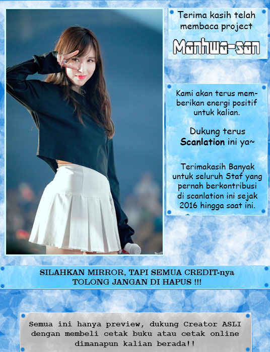 My Wife is a Demon Queen Chapter 165 Gambar 20