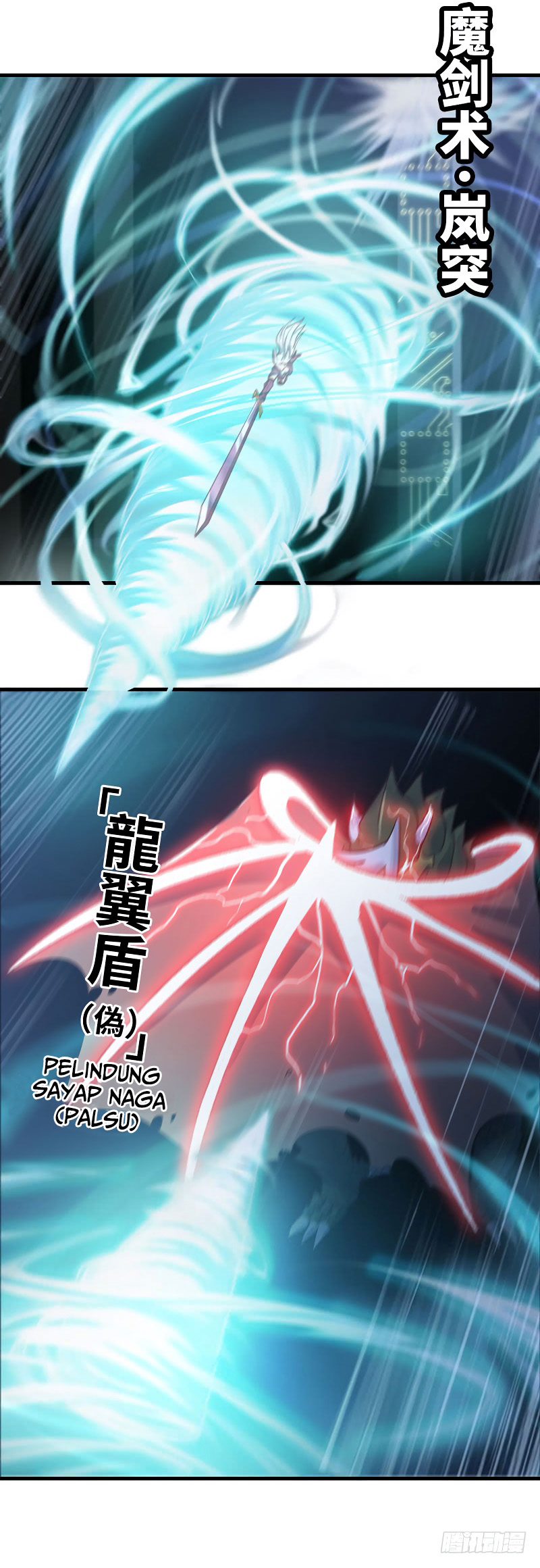 My Wife is a Demon Queen Chapter 174 Gambar 3