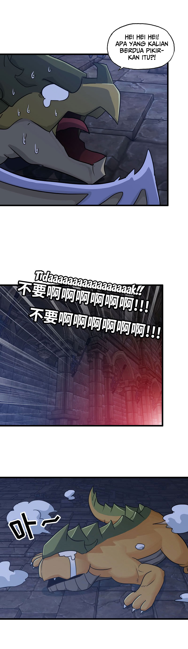 My Wife is a Demon Queen Chapter 174 Gambar 11