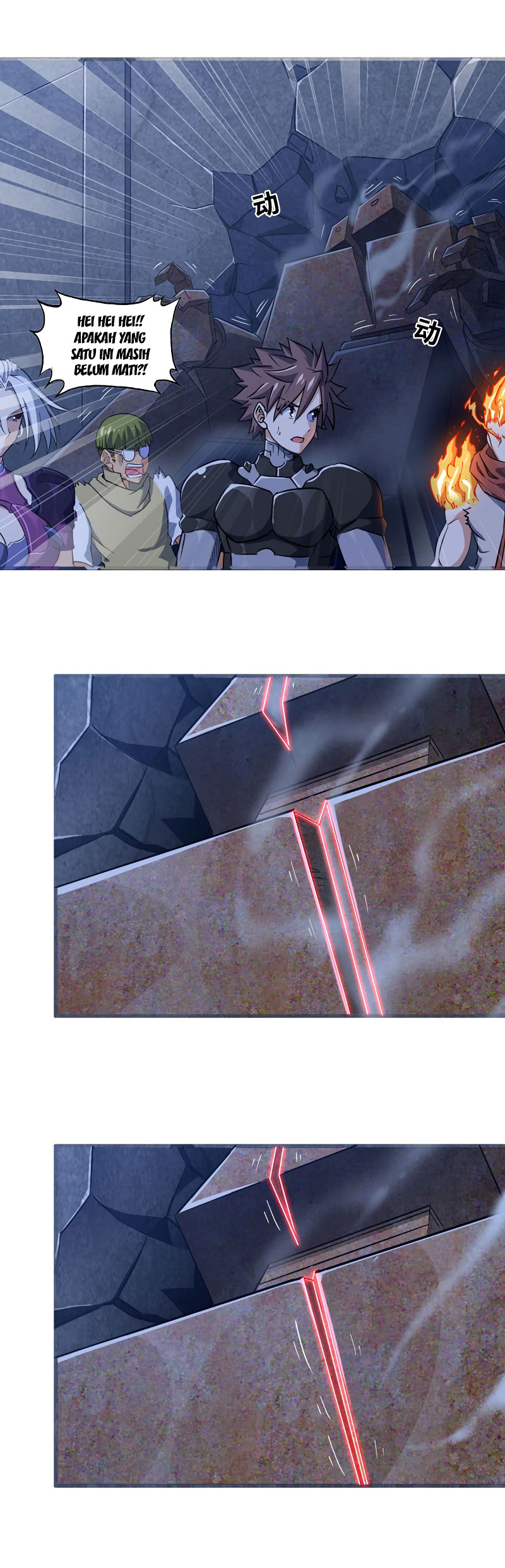 My Wife is a Demon Queen Chapter 177 Gambar 11