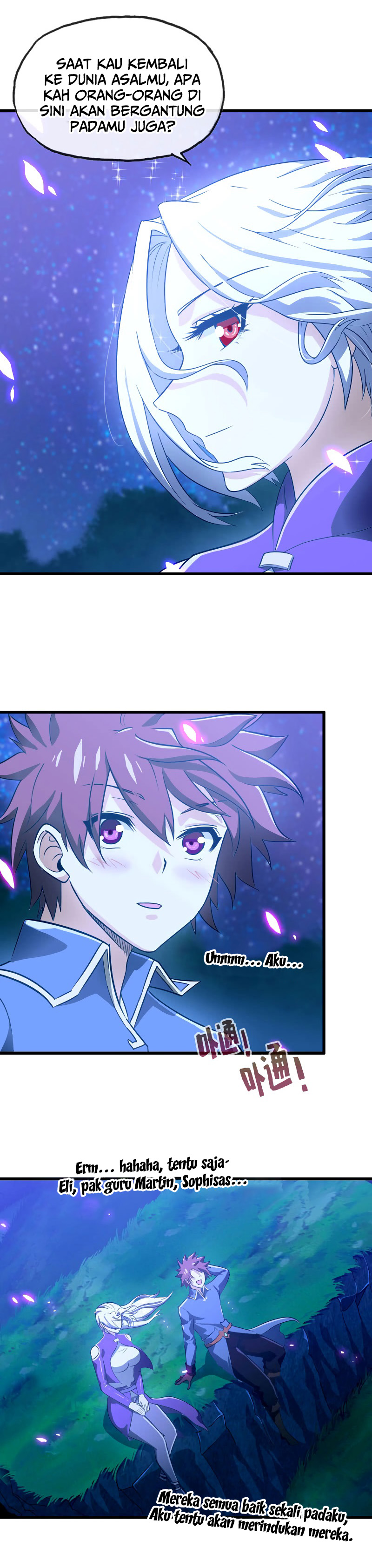 My Wife is a Demon Queen Chapter 181 Gambar 9