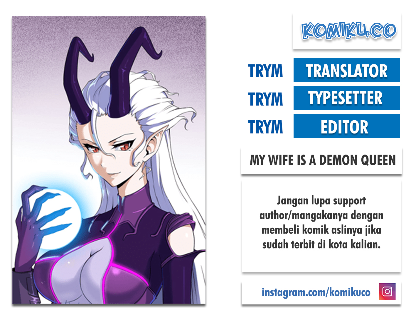 My Wife is a Demon Queen Chapter 203 Gambar 1