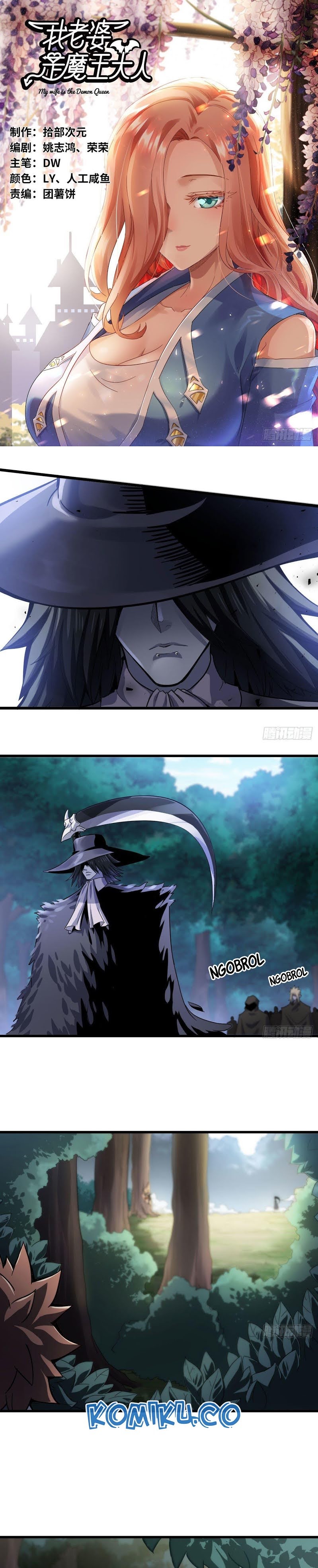 My Wife is a Demon Queen Chapter 216 Gambar 2