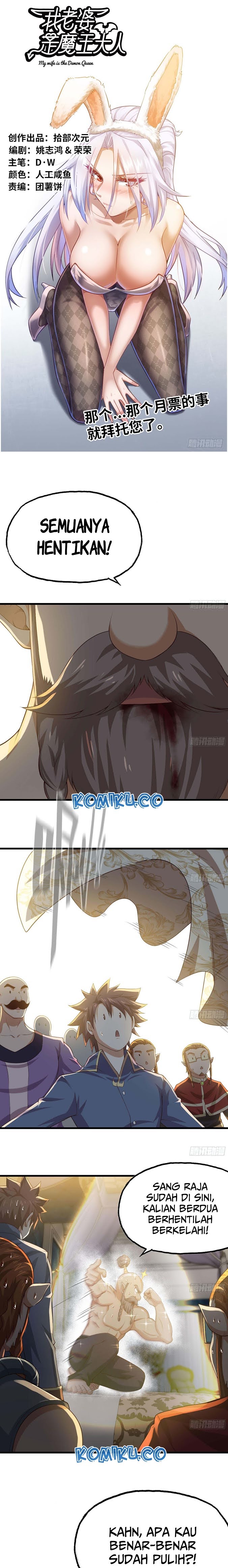 My Wife is a Demon Queen Chapter 233 Gambar 2