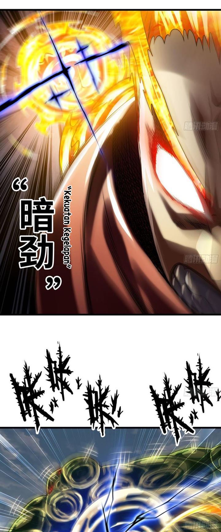 My Wife is a Demon Queen Chapter 266 Gambar 2