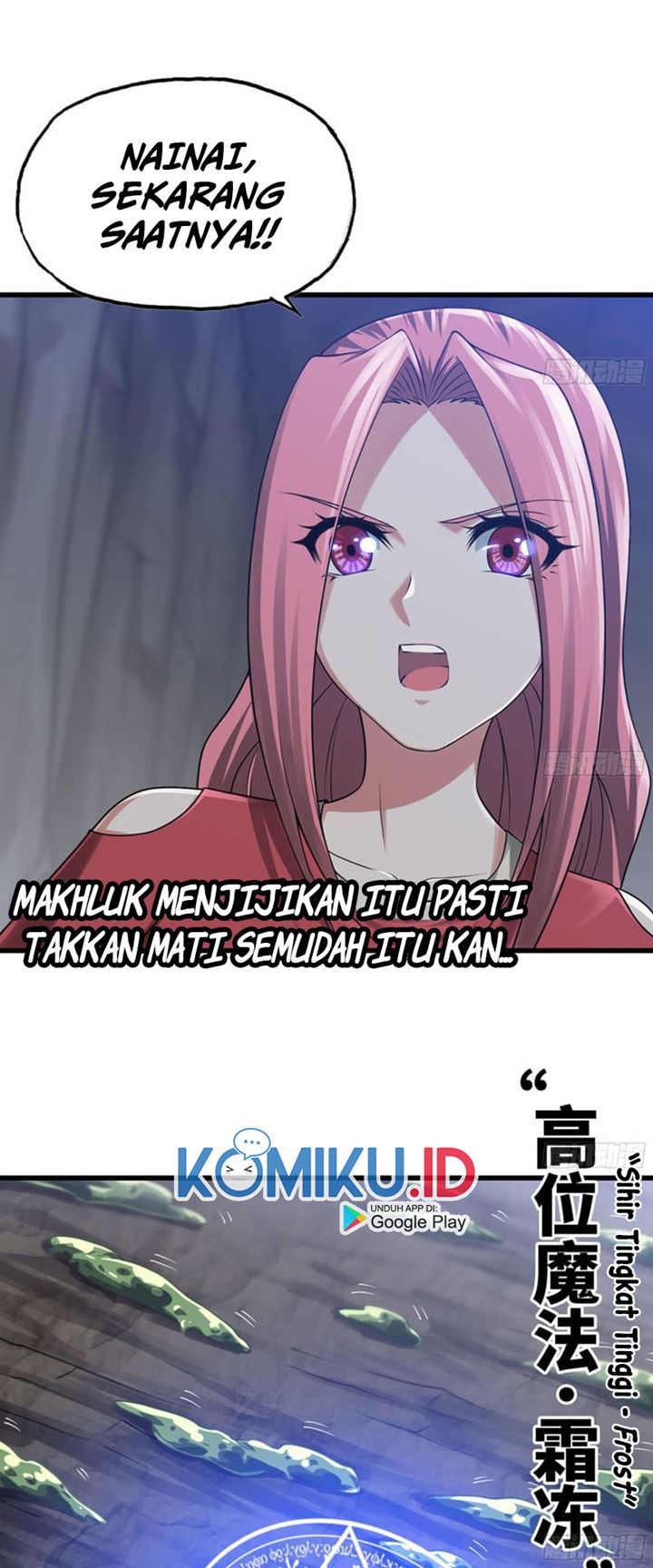 My Wife is a Demon Queen Chapter 266 Gambar 7