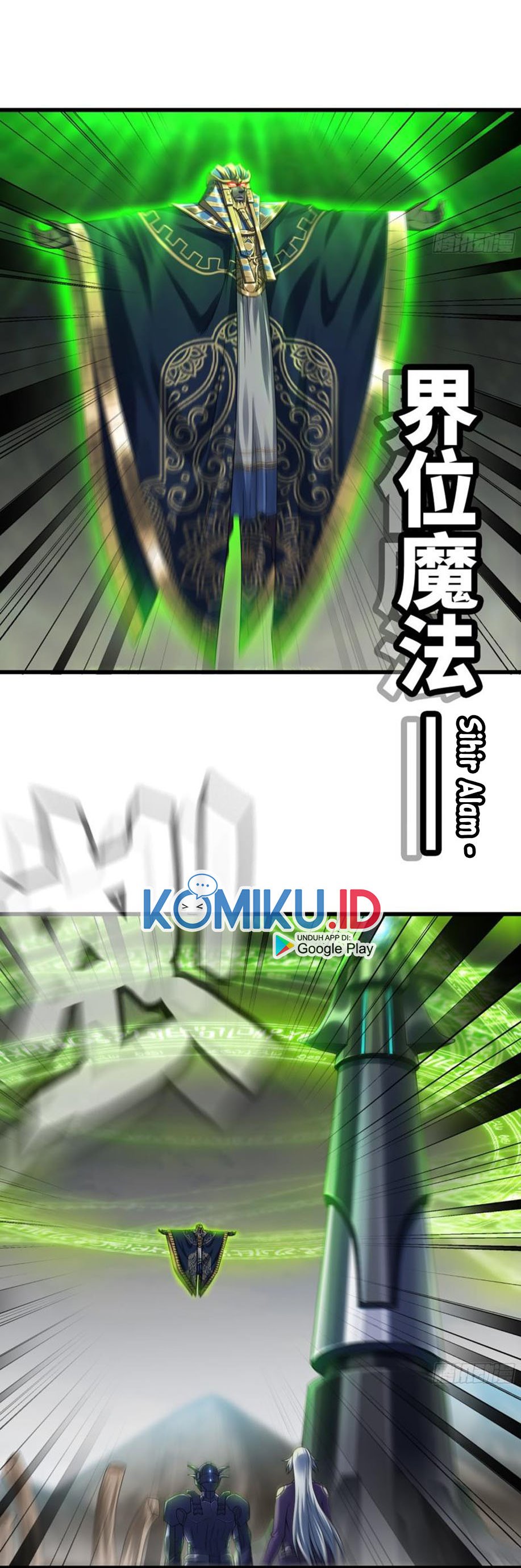 My Wife is a Demon Queen Chapter 281 Gambar 3