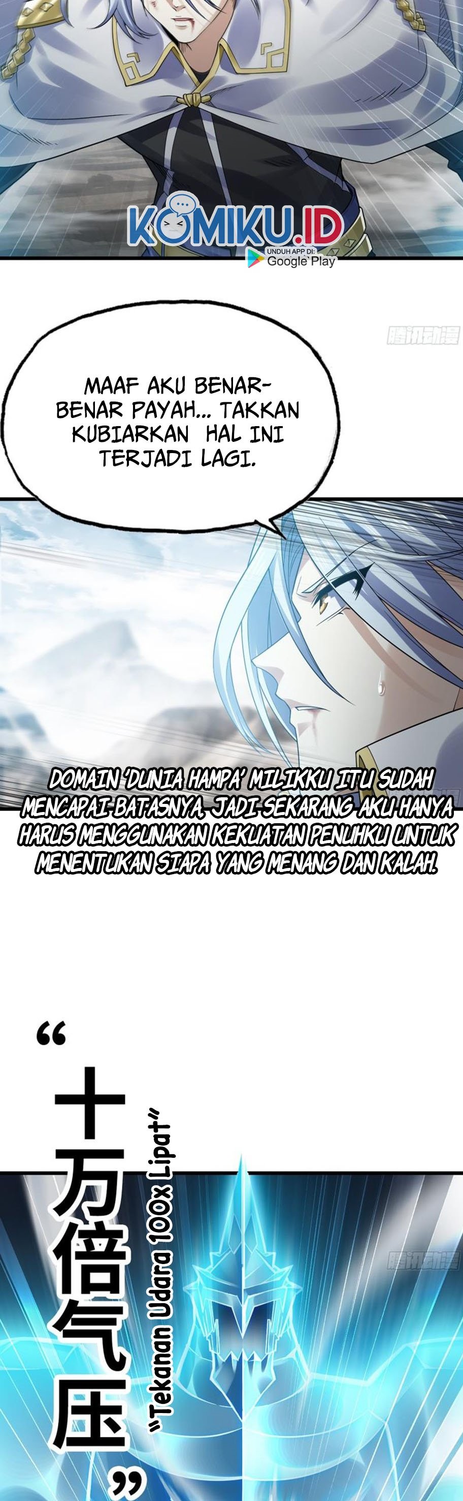 My Wife is a Demon Queen Chapter 281 Gambar 20