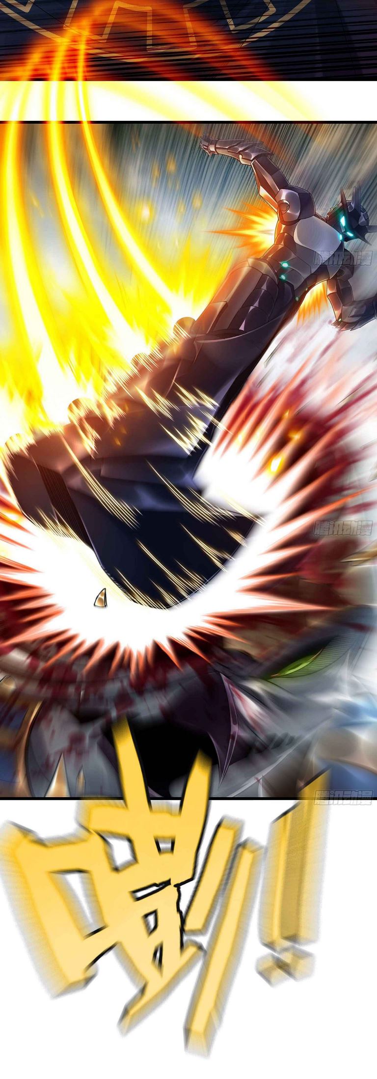 My Wife is a Demon Queen Chapter 291 Gambar 8
