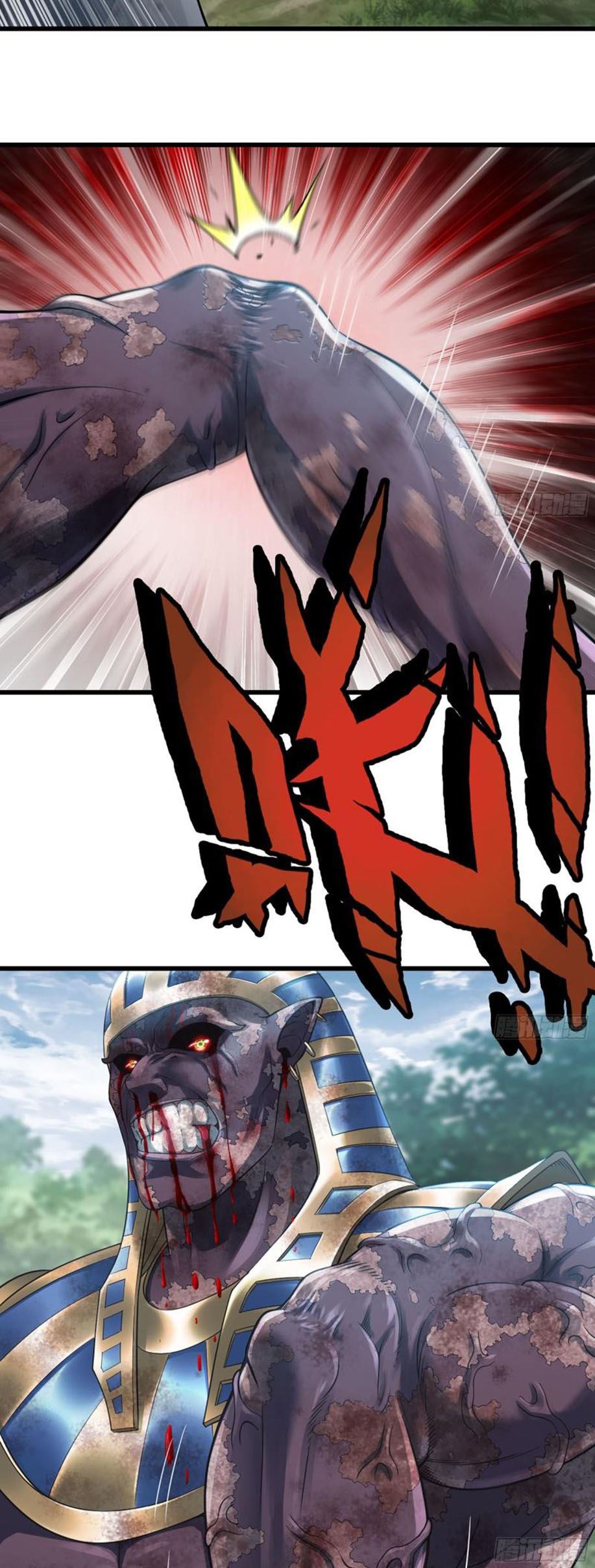 My Wife is a Demon Queen Chapter 292 Gambar 22