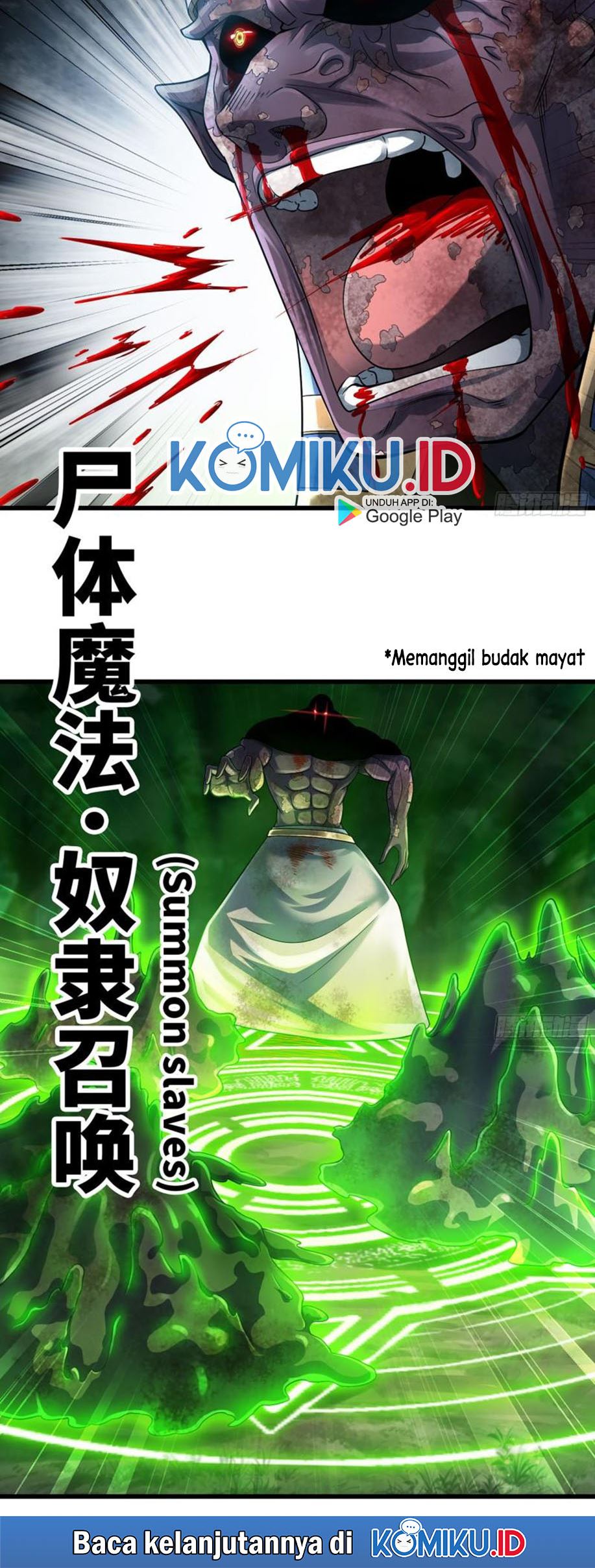 My Wife is a Demon Queen Chapter 292 Gambar 24
