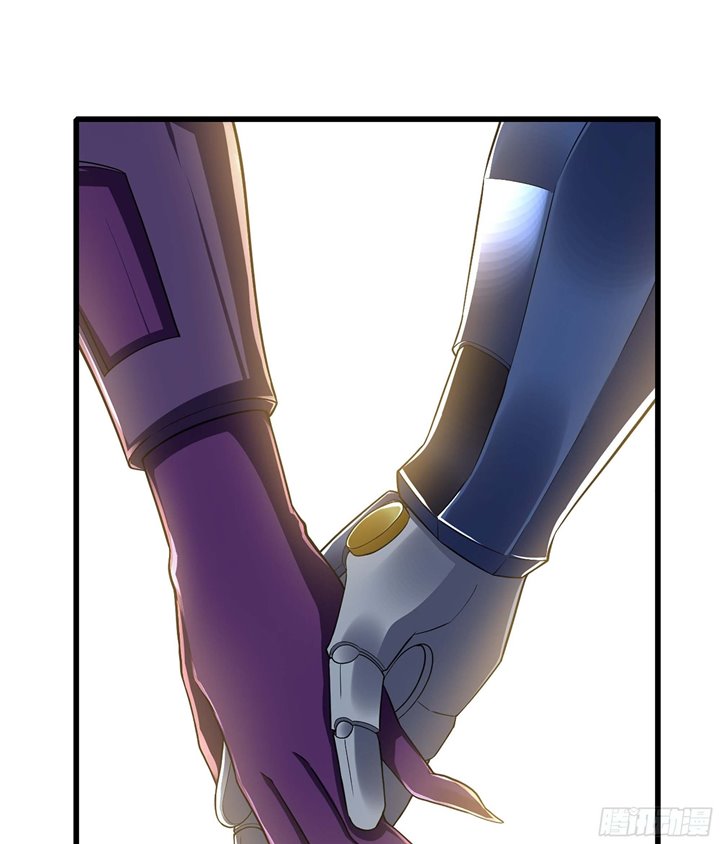 My Wife is a Demon Queen Chapter 328 Gambar 44