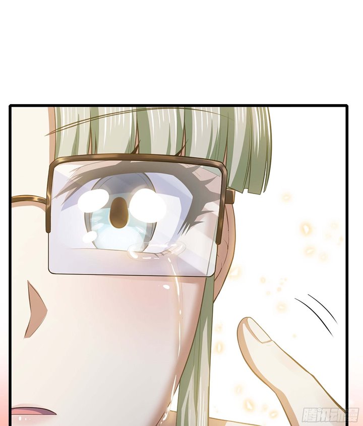 My Wife is a Demon Queen Chapter 328 Gambar 51