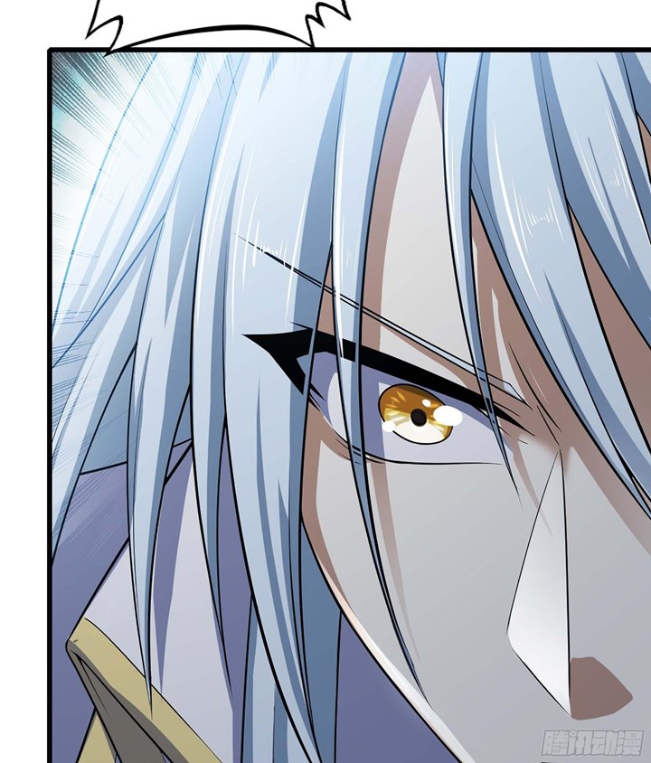 My Wife is a Demon Queen Chapter 328 Gambar 63