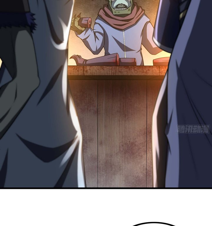 My Wife is a Demon Queen Chapter 332 Gambar 7