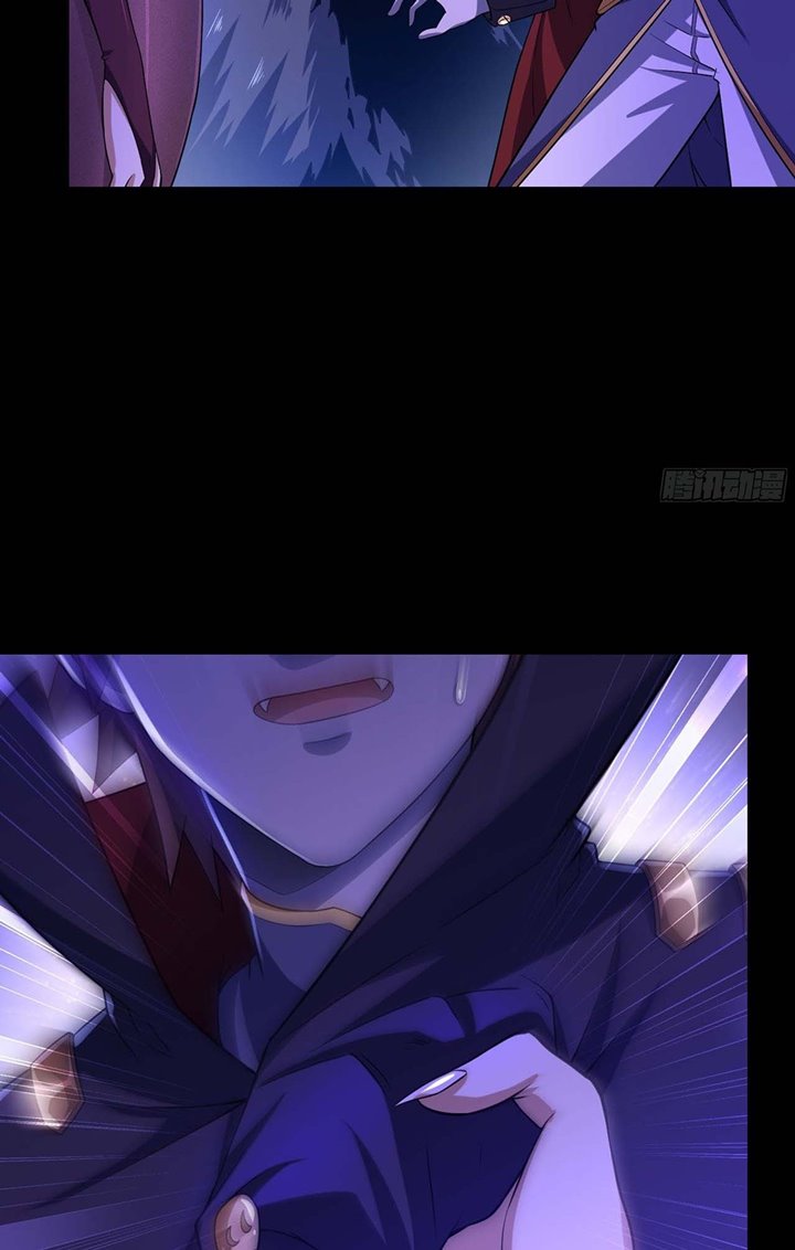 My Wife is a Demon Queen Chapter 334 Gambar 4