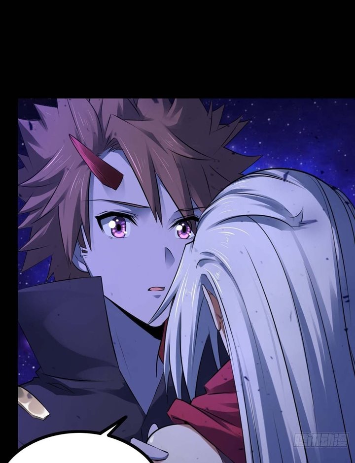 My Wife is a Demon Queen Chapter 334 Gambar 29