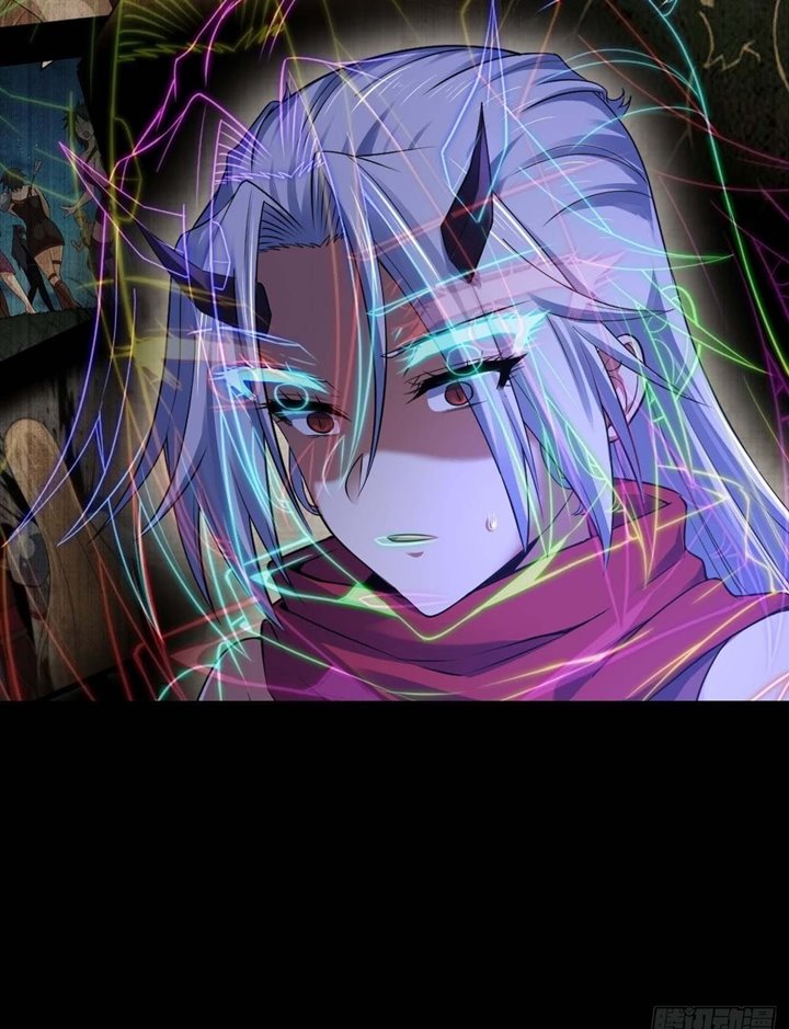 My Wife is a Demon Queen Chapter 334 Gambar 31