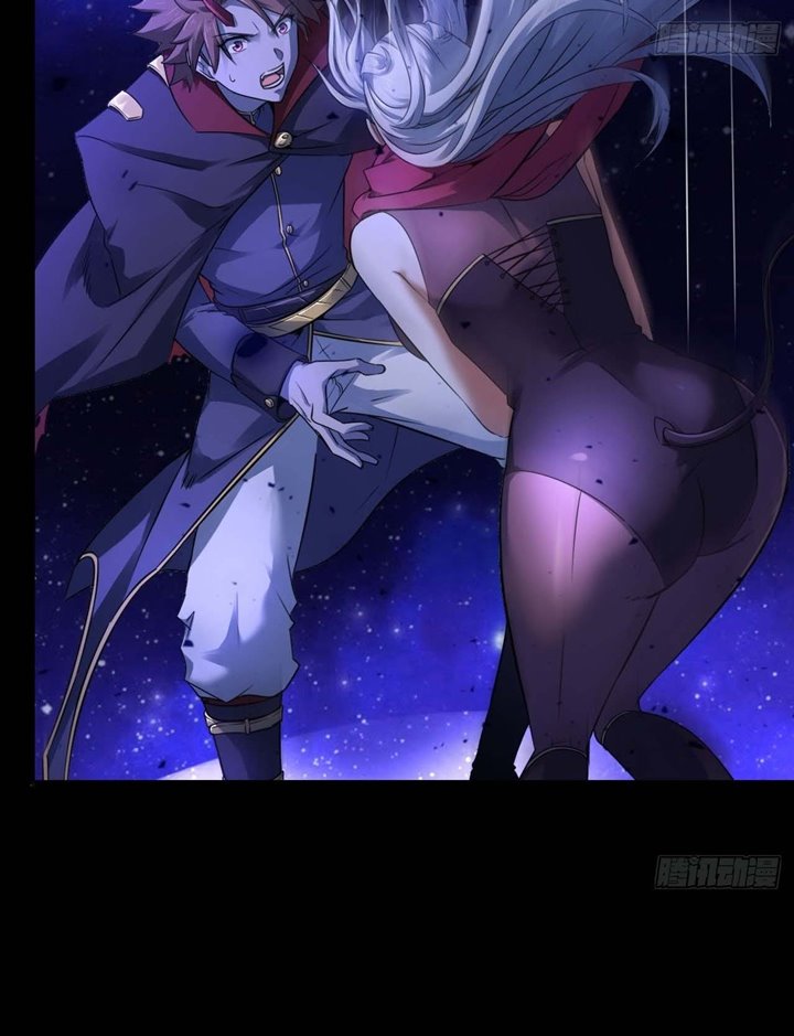 My Wife is a Demon Queen Chapter 334 Gambar 34
