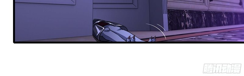 My Wife is a Demon Queen Chapter 339 Gambar 5