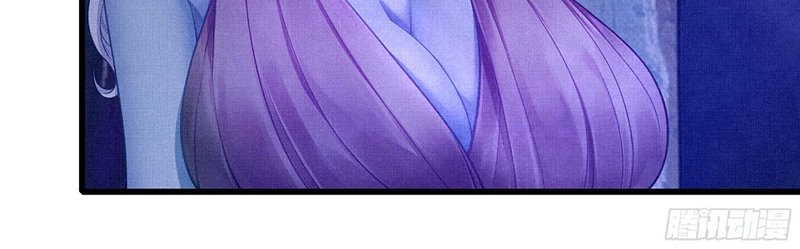 My Wife is a Demon Queen Chapter 340 Gambar 5