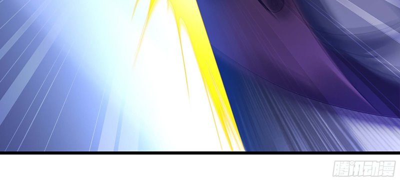 My Wife is a Demon Queen Chapter 340 Gambar 25