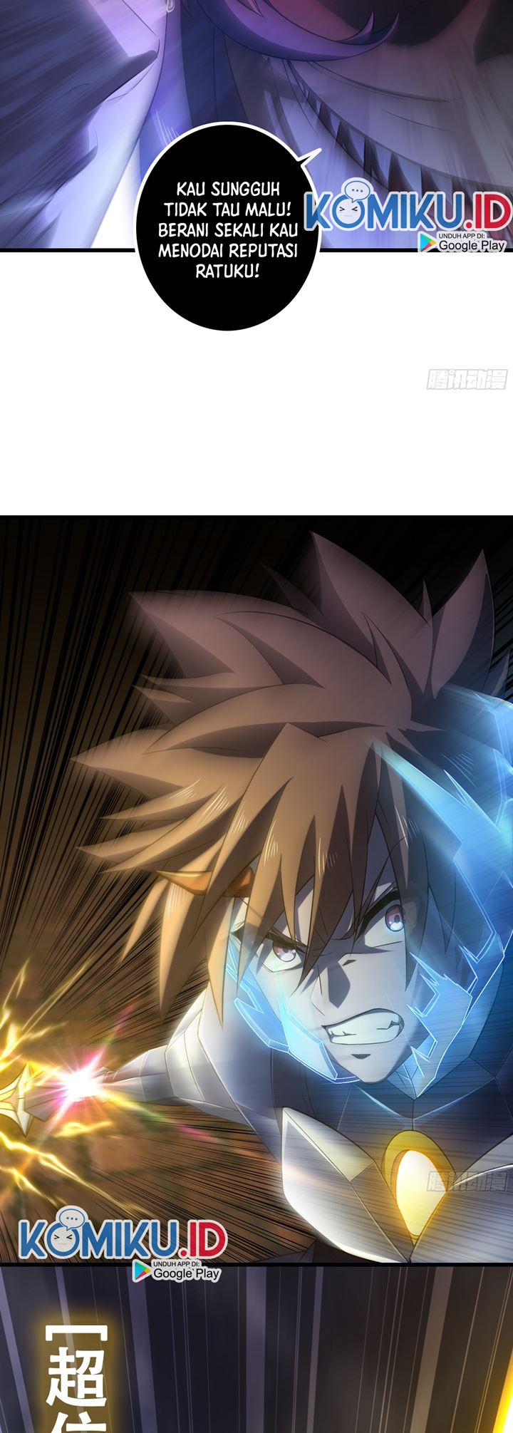 My Wife is a Demon Queen Chapter 343 Gambar 8