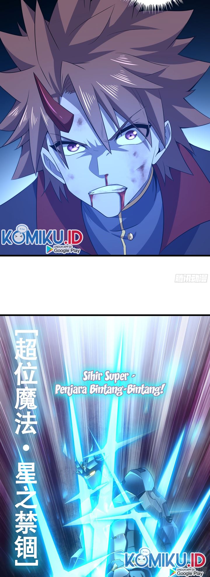 My Wife is a Demon Queen Chapter 343 Gambar 20