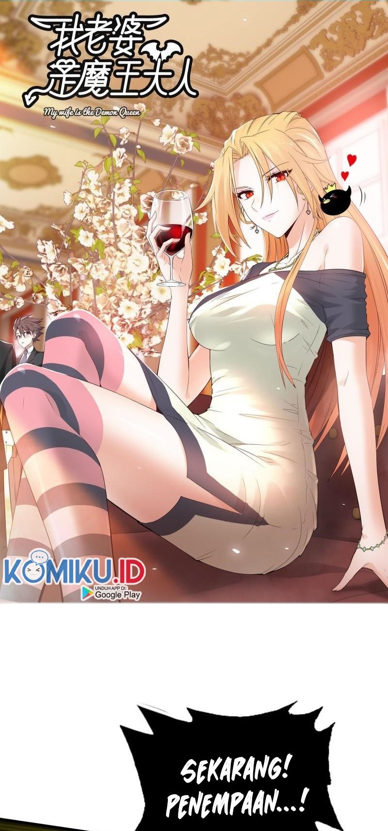My Wife is a Demon Queen Chapter 367 Gambar 1