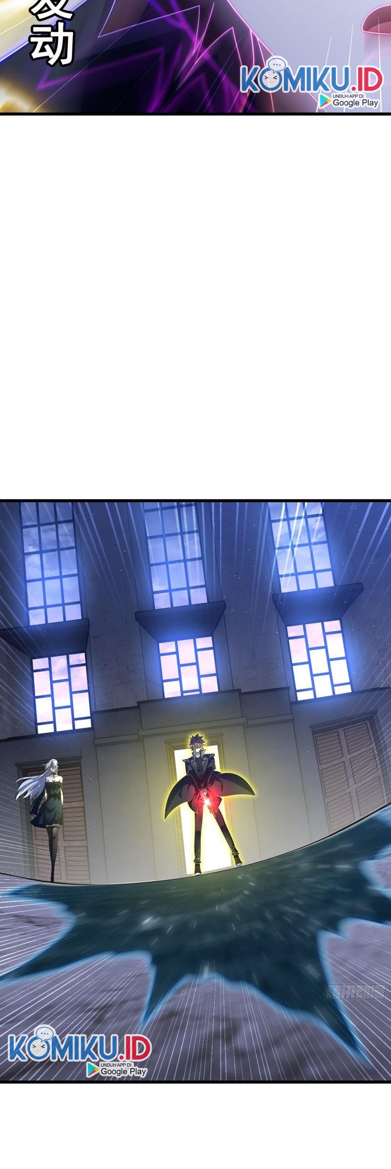 My Wife is a Demon Queen Chapter 367 Gambar 12