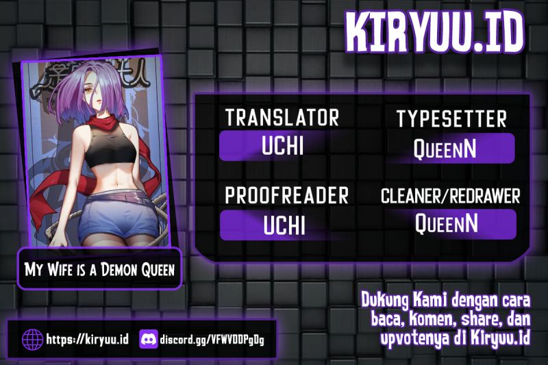 My Wife is a Demon Queen Chapter 412 Gambar 1