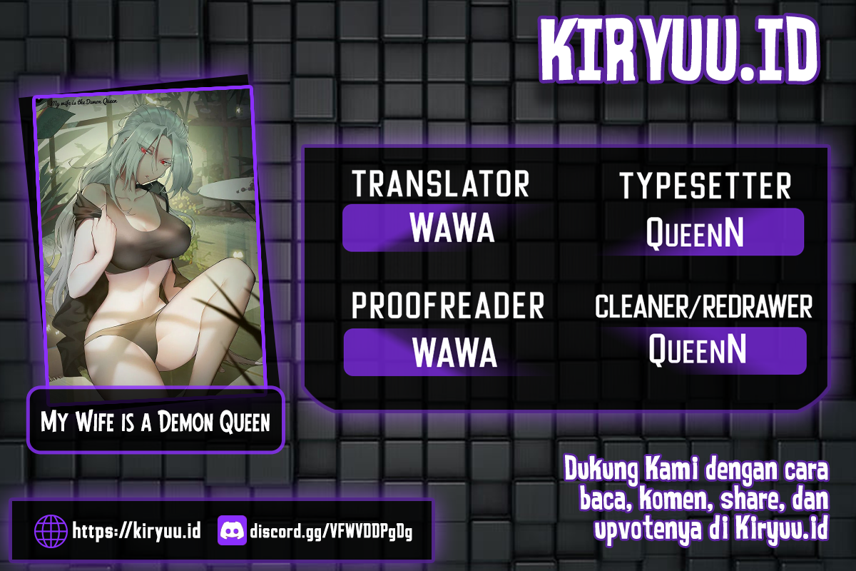 My Wife is a Demon Queen Chapter 419 Gambar 1