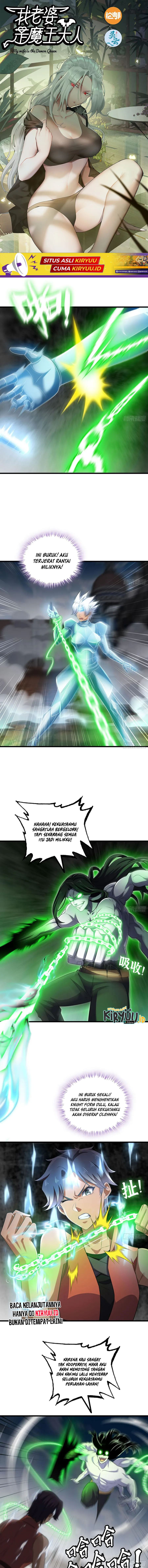 My Wife is a Demon Queen Chapter 436 Gambar 2