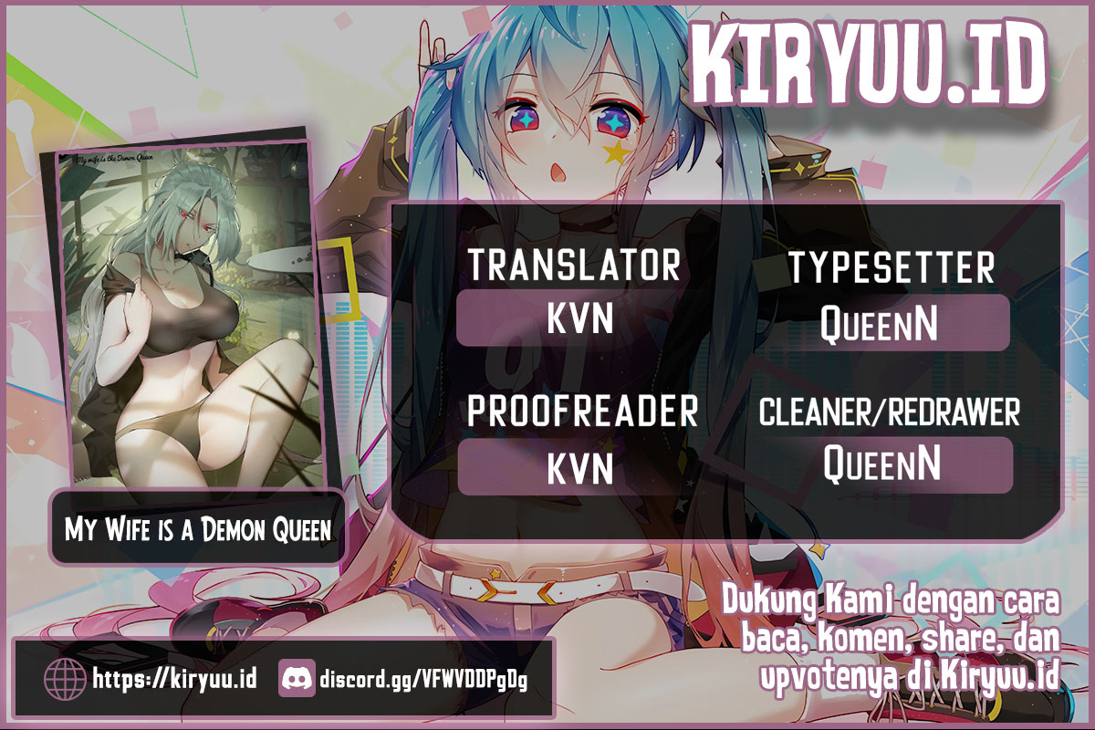 My Wife is a Demon Queen Chapter 445 Gambar 1