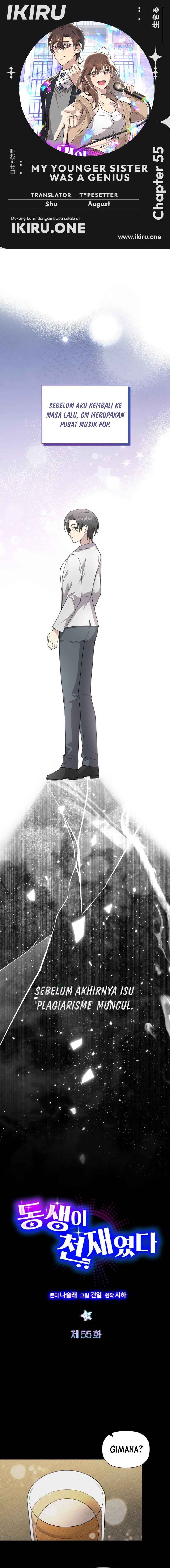 My Younger Sister Was a Genius Chapter 55 Gambar 1
