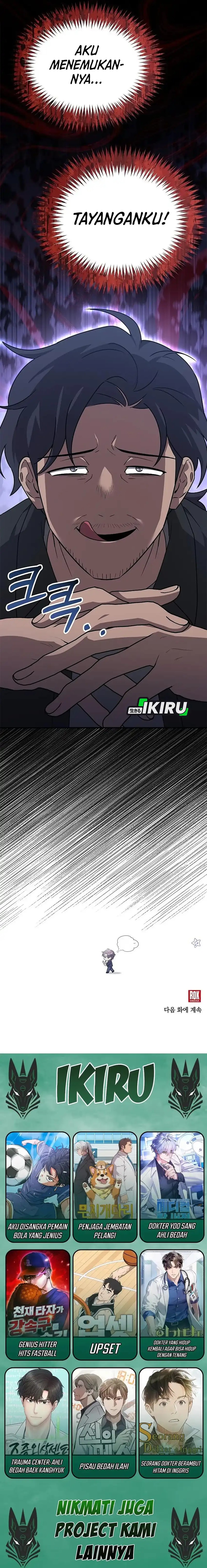 My Younger Sister Was a Genius Chapter 57 Gambar 13