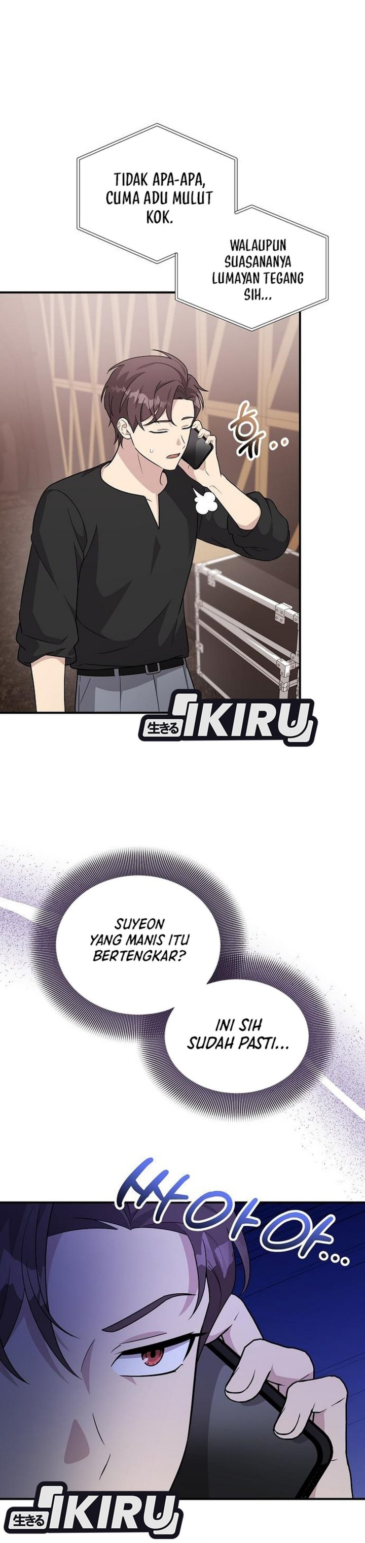 My Younger Sister Was a Genius Chapter 63 Gambar 3