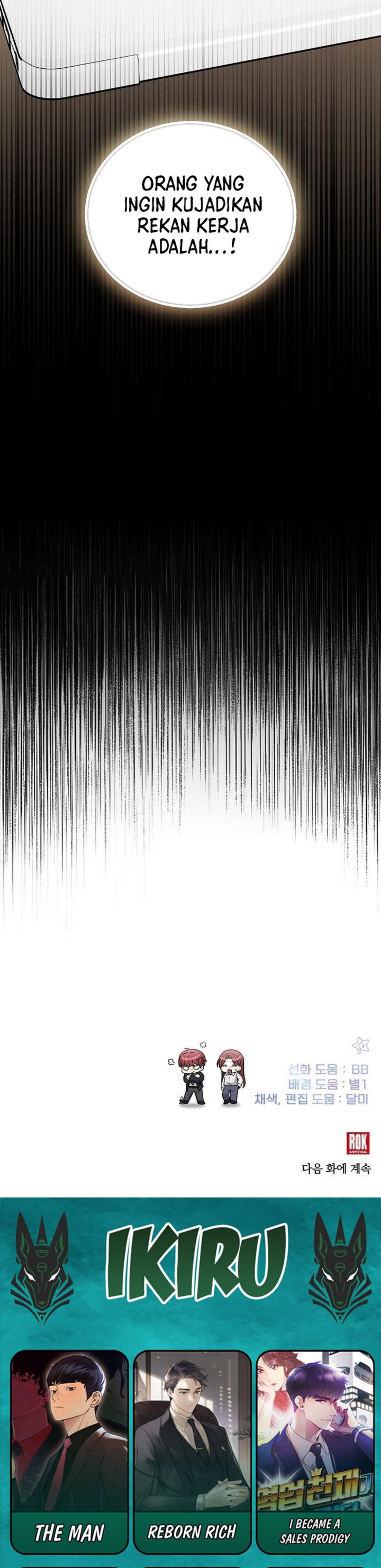 My Younger Sister Was a Genius Chapter 63 Gambar 44