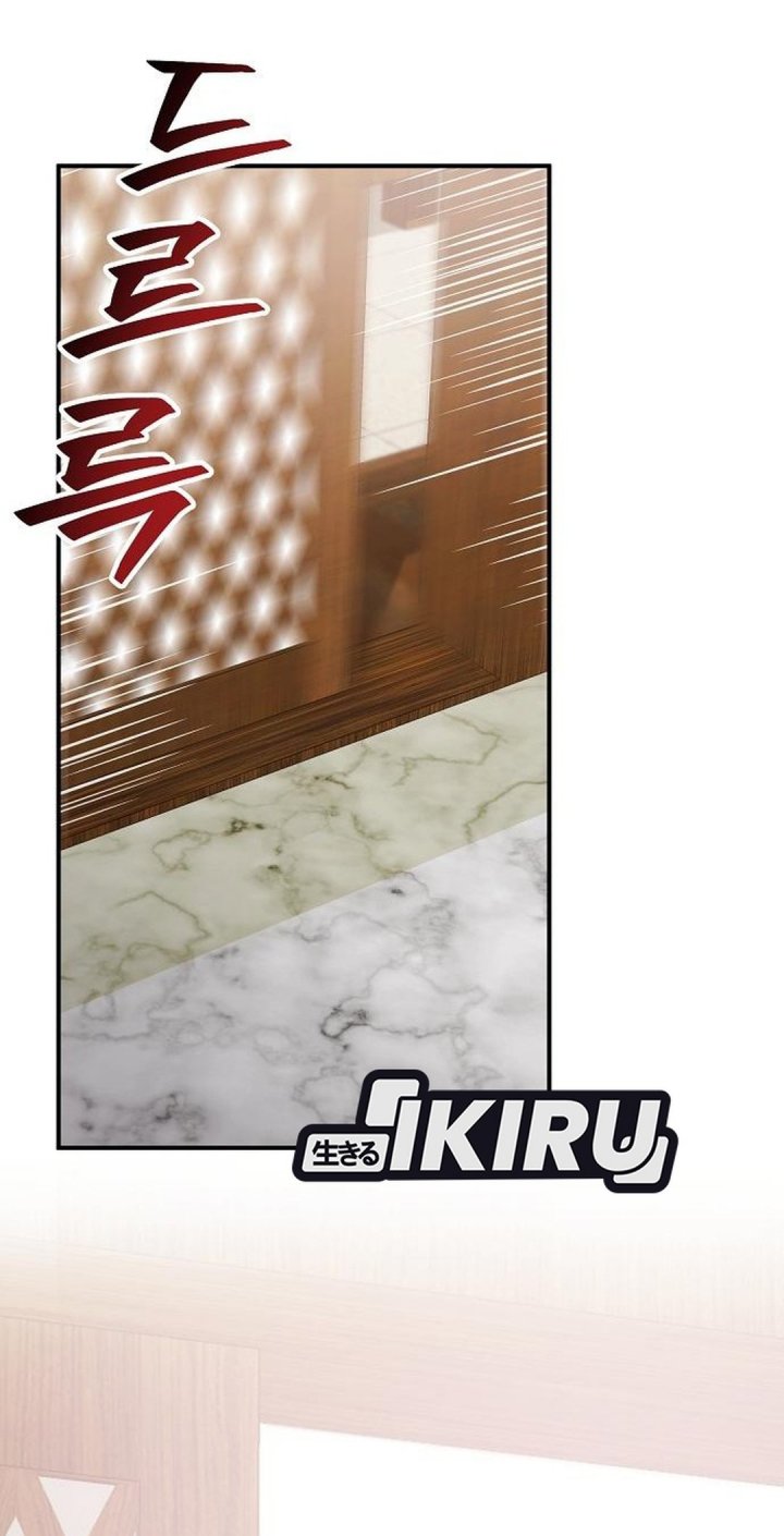 My Younger Sister Was a Genius Chapter 64 Gambar 3