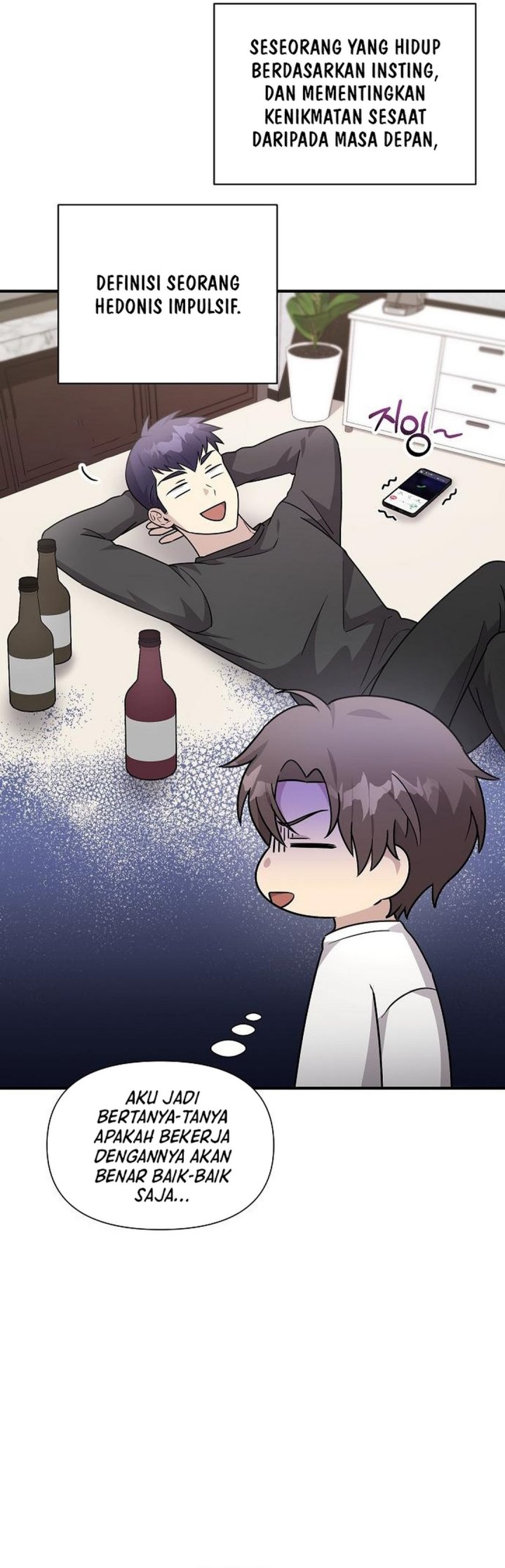 My Younger Sister Was a Genius Chapter 64 Gambar 17