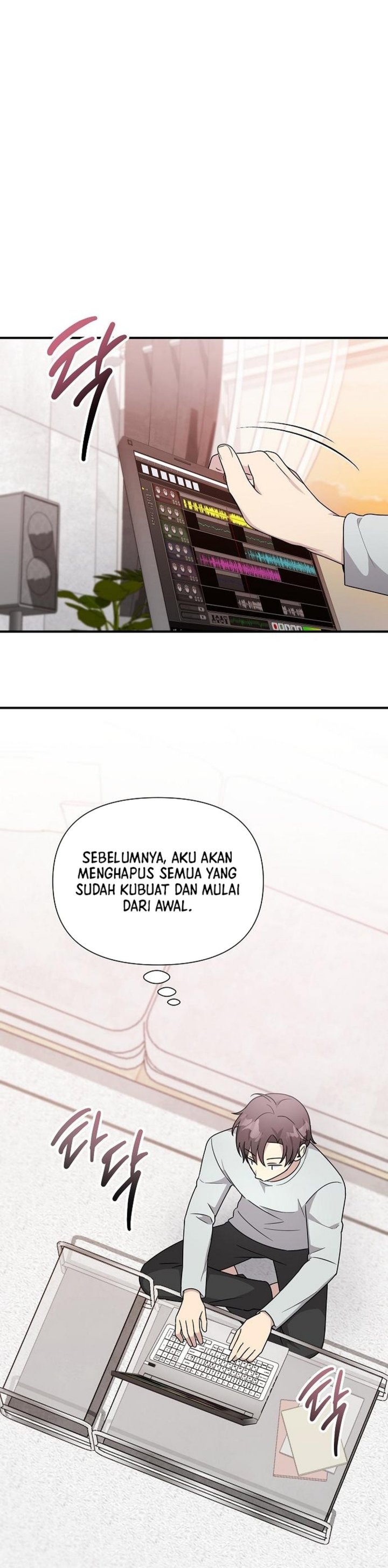 My Younger Sister Was a Genius Chapter 64 Gambar 38