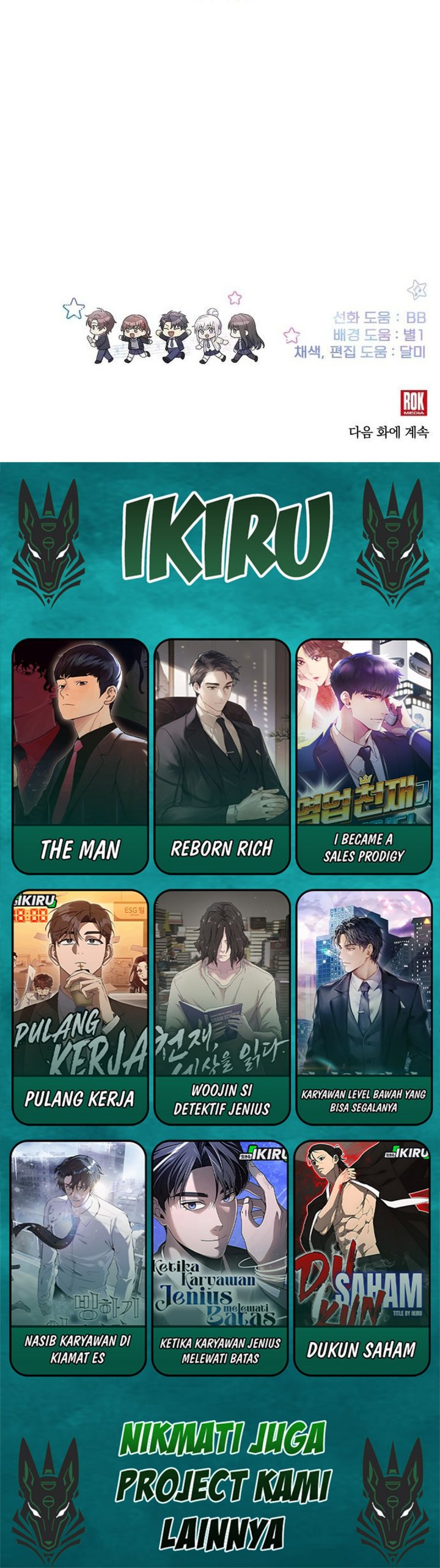 My Younger Sister Was a Genius Chapter 64 Gambar 45