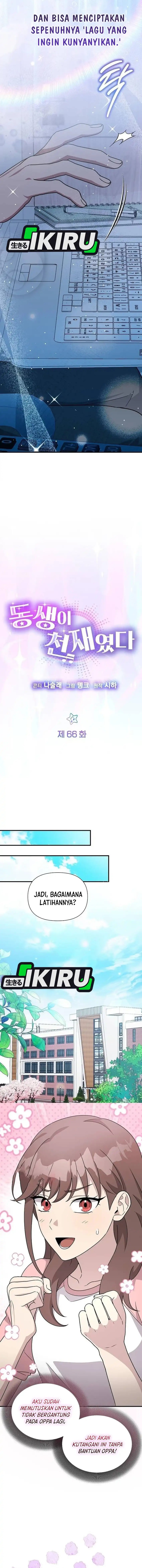 My Younger Sister Was a Genius Chapter 66 Gambar 3