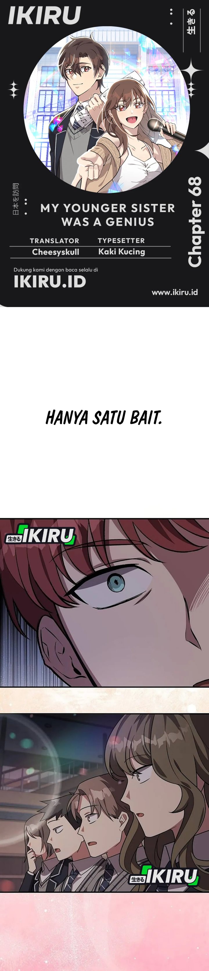My Younger Sister Was a Genius Chapter 68 Gambar 1