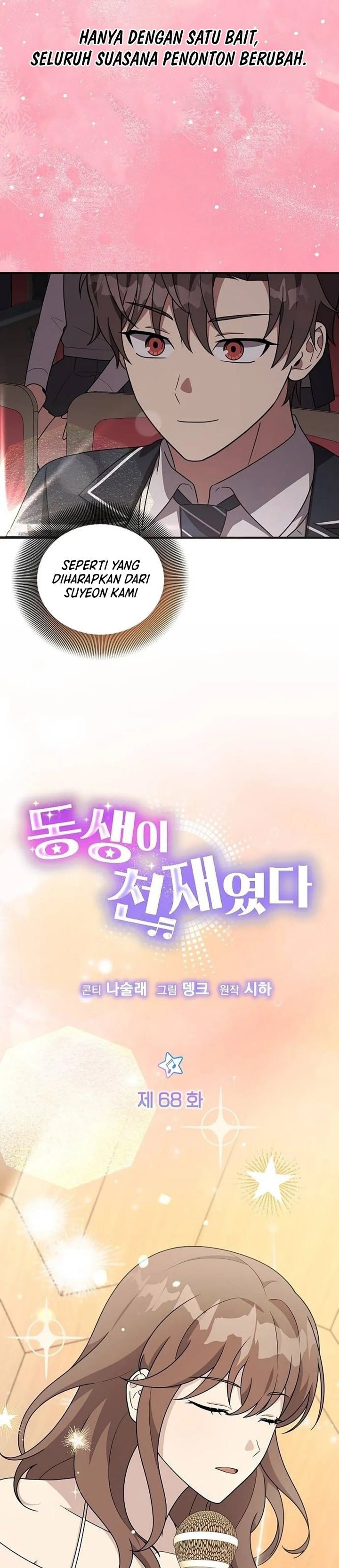 My Younger Sister Was a Genius Chapter 68 Gambar 2