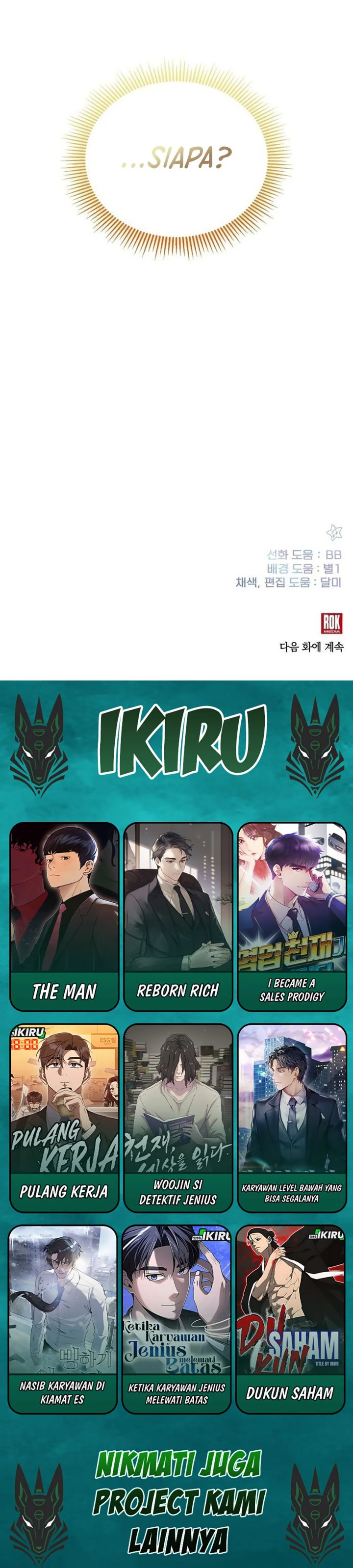 My Younger Sister Was a Genius Chapter 68 Gambar 38