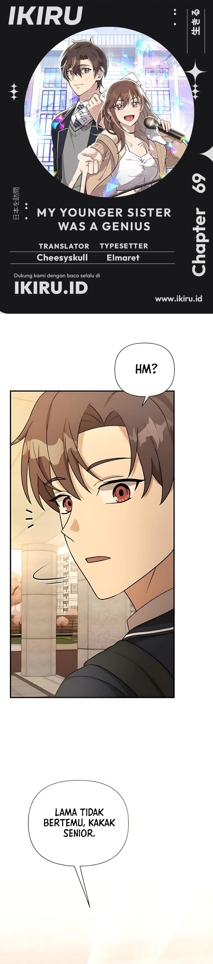 My Younger Sister Was a Genius Chapter 69 Gambar 1