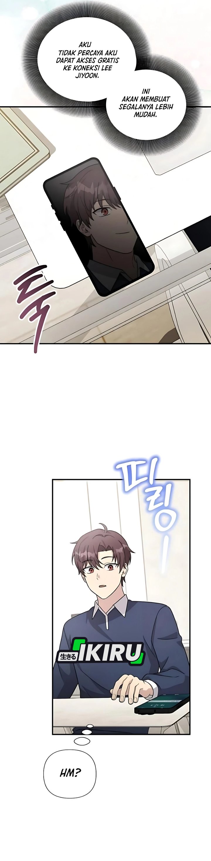 My Younger Sister Was a Genius Chapter 69 Gambar 22