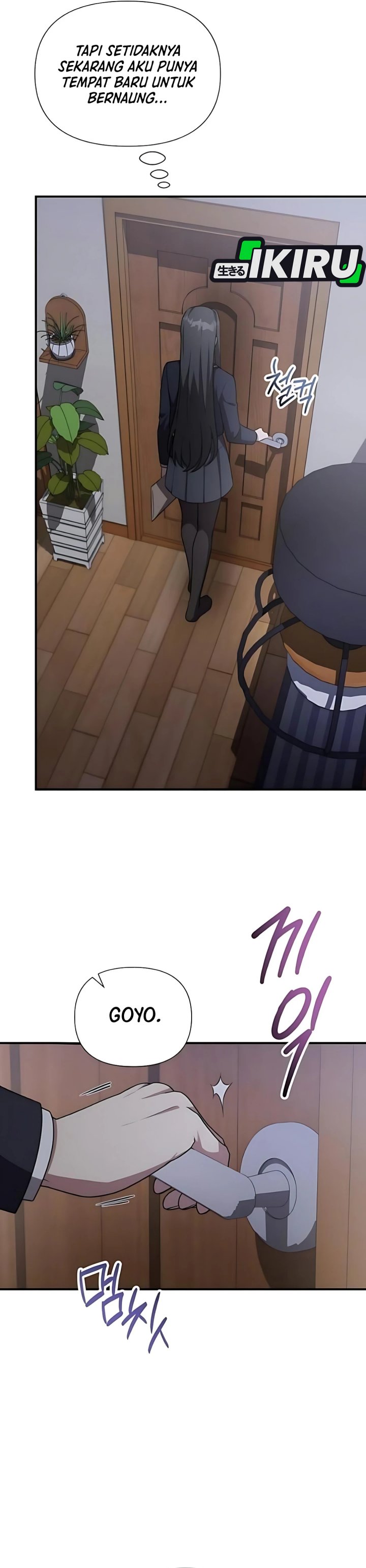 My Younger Sister Was a Genius Chapter 69 Gambar 30