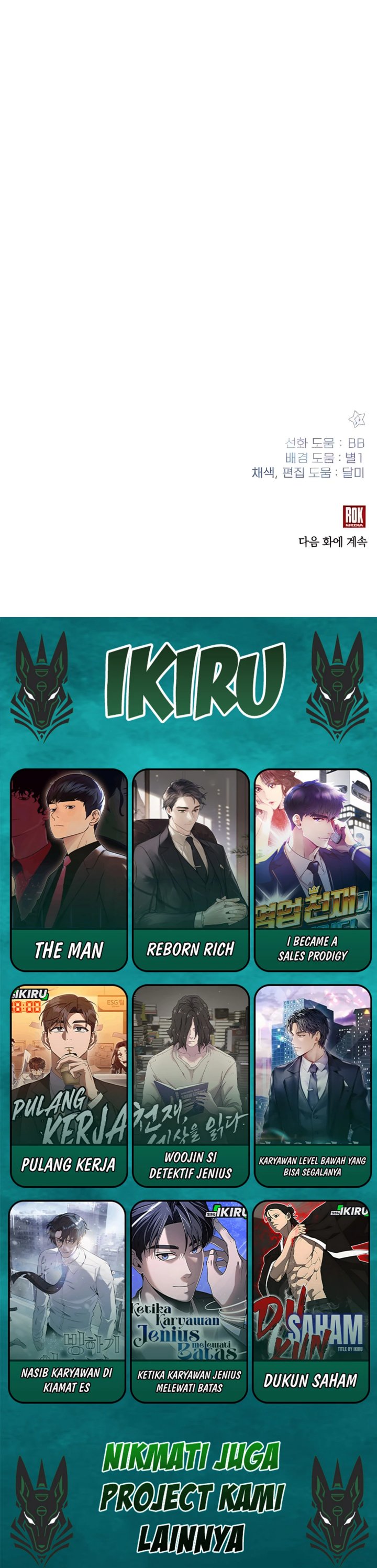 My Younger Sister Was a Genius Chapter 69 Gambar 44